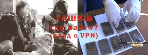 мяу мяу мука Алексин