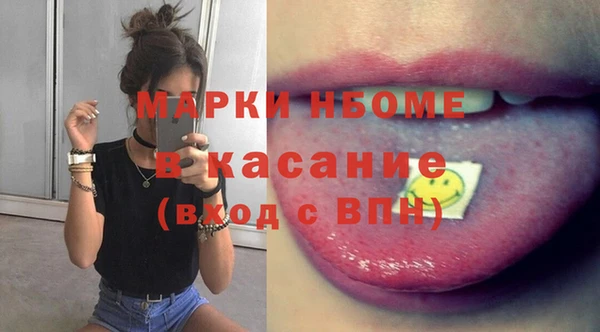 круглые Алексеевка