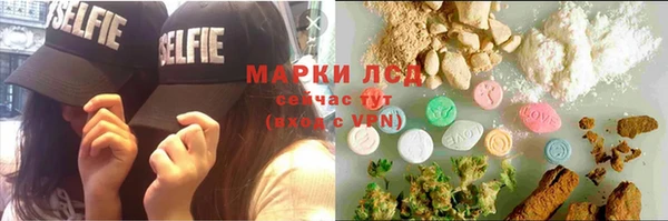 круглые Алексеевка
