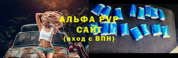 круглые Алексеевка