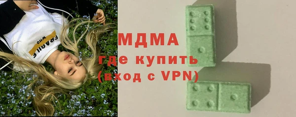 крисы Каменка