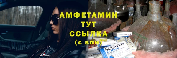мяу мяу мука Алексин