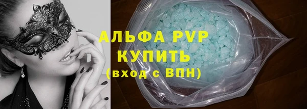 круглые Алексеевка