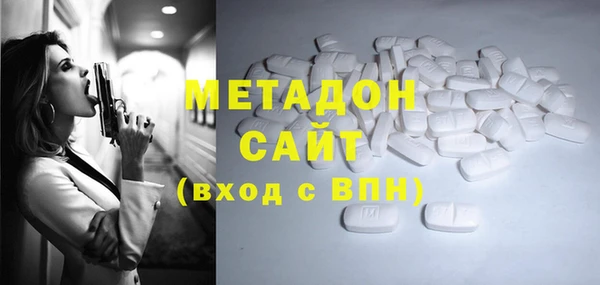круглые Алзамай