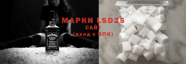 мяу мяу мука Алексин