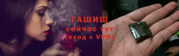 круглые Алексеевка