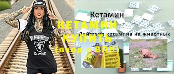 круглые Алзамай