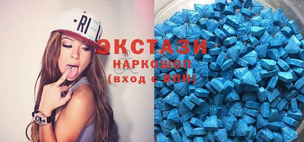 круглые Алзамай
