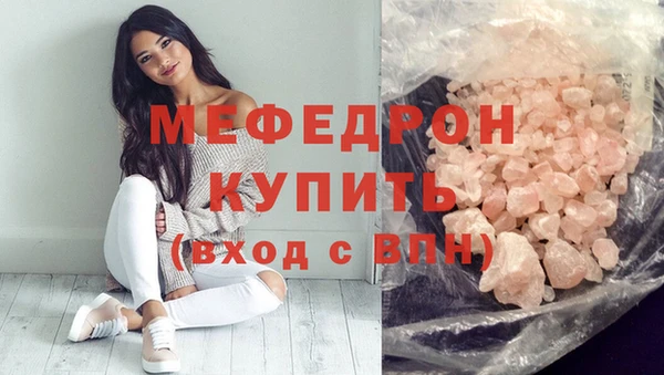 таблы Пестово