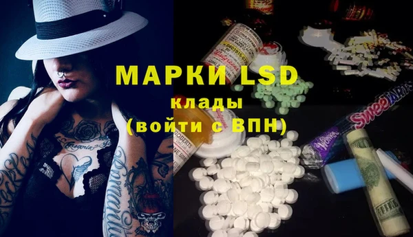 мяу мяу мука Алексин