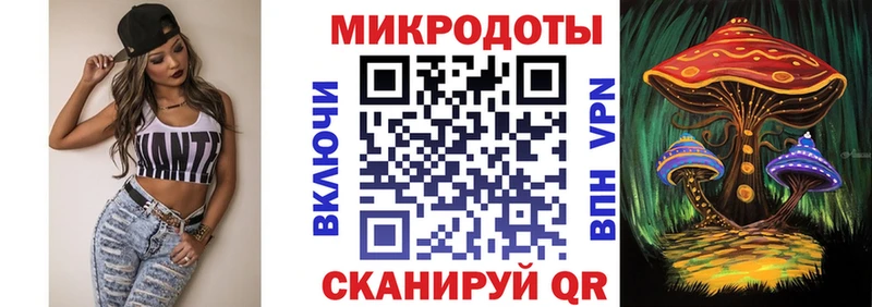 где можно купить наркотик  Нытва  Псилоцибиновые грибы Magic Shrooms 
